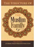 The Structure of the Muslim Family